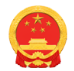 临清市人民政府